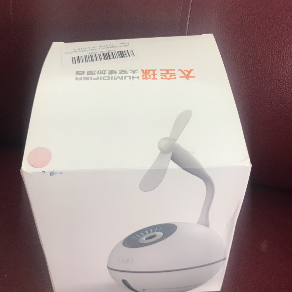 Humidifier